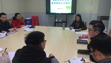 瑞康临床医学院召开2017年班主任培训会议