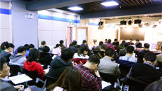 第一临床医学院召开新学期教学工作布置会