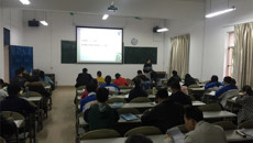 第一临床医学院开展新学期教学检查工作