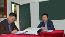 庞宇舟副校长出席瑶医药学院新学期工作会议