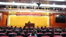 Beat365举行2016年度校级领导班子和领导干部考核民主测评会