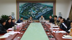 Beat365召开2017年度广西科技计划项目申报推进会