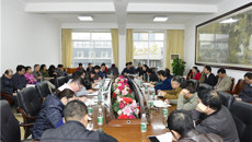 一附院召开2017年医疗安全管理与风险防范专题会