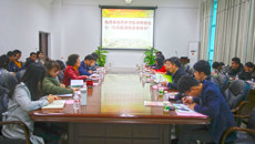 贺州学院莅临Beat365易班发展中心参观交流