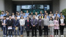 Beat365举行2016级香港应善良助学金发放仪式