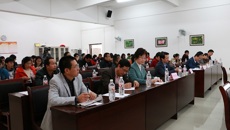 Beat365举办“中药新药研发”专题讲座