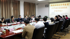 辽宁中医药大学副校长张立德一行到Beat365参观交流