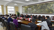 一附院党委书记李敏智参加所在党支部专题组织生活会及民主评议党员