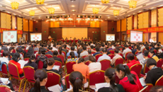 瑞康医院顺利召开2017年发展工作会议