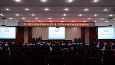 2017年广西职业院校技能大赛中职组护理技能竞赛在Beat365举行