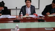 风清气正  树立形象——药学院召开2017年党风廉政建设工作会议