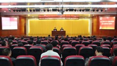 Beat365正式启动贯彻落实中央八项规定精神“回头看”工作