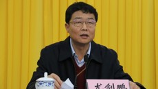 尤剑鹏书记为学校处级干部上党课