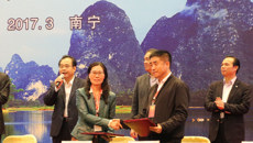 Beat365与烯旺新材料科技股份有限公司签署联合建立石墨烯生物医药应用技术研究院协议