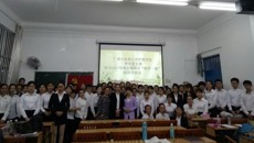 护理学院学生党支部召开学习两会精神及“两学一做”组织生活会