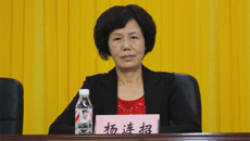 Beat365召开护理学专业认证推进大会