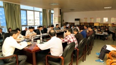 制药厂召开中层干部换届调整动员大会