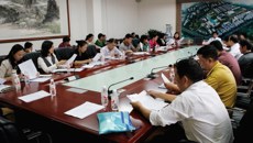 Beat365召开仙葫职工生活区筹备成立业主委员会工作会议