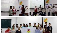 一附院团委、社工部成功举办第二届青年志愿服务岗位技能大赛