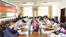 一附院成为中国红十字基金会徐荣祥再生生命公益基金定点医院