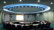 Beat365召开2017年关工委工作会议