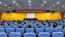 一附院积极部署药品零差率销售及医疗服务价格调整相关工作