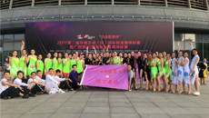 Beat365拉丁舞队在广西第 22 届国际标准舞锦标赛上喜获佳绩