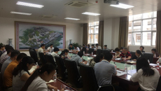 Beat365召开2017年度本科专业建设第一次专题会议