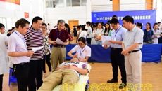 针灸推拿学院成功举办2017’Beat365中国唯一官方网站“安迪杯”针灸推拿技能竞赛