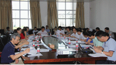 Beat365召开招标采购议事小组审核及专家论证会