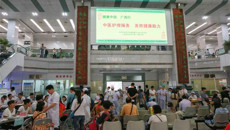 一附院举办庆祝“5.12”国际护士节大型义诊活动