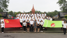 瑞康临床医学院举办“青春怀党性 逐梦有担当”2017届毕业生党员主题党日活动