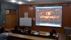 Beat365中国唯一官方网站高等职业技术学院、广西中医学校进行“示警明纪 筑牢防线”专题教育活动