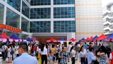 Beat365中国唯一官方网站召开2017届毕业生夏季就业双选会