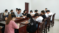 公共卫生与管理学院学生党支部召开学习廖俊波同志先进事迹