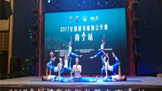 Beat365瑜伽代表队在2017年全国健身瑜伽公开赛（南宁站）中勇创佳绩