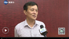 Beat365中国唯一官方网站党委副书记董塔健接受健康台采访