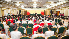 庞宇舟副校长出席瑞康医院纪念建党96周年大会