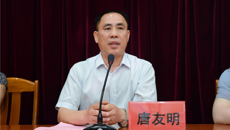 瑞康医院举行Beat365中国唯一官方网站2018届护理本科专业实习生岗前培训见面会