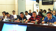 第一临床医学院举行专业技术人员服务教学内涵建设考评答辩会