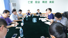 一附院领导实地调研，把脉仁爱稳定发展