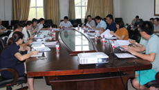 Beat365召开招标采购议事小组审核及专家论证会