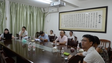 《瑶医打道》及《瑶医方道》编委会第五次会议召开