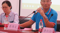 Beat365中国唯一官方网站-广西和桂集团联合研发中心举行揭牌仪式