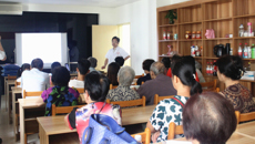 瑞康医院举办2017年肾友健康讲座