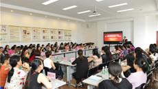 广西中医护理专科联盟第一届理事会在一附院召开