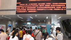 瑞康医院肝病内科举行“爱肝公益，我来助力”肝病健康讲座及义诊活动