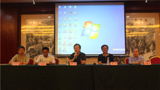 广西中医（中西医结合）肝病专科联盟第一届理事会在玉林召开