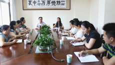 瑞康医院召开护理学专业认证工作部署会