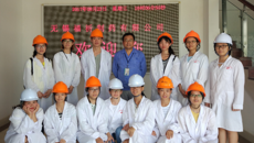 药学院奉建芳院长慰问无锡福祈制药暑期实践团队